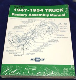 american-autowire, Factory Assembly Manual